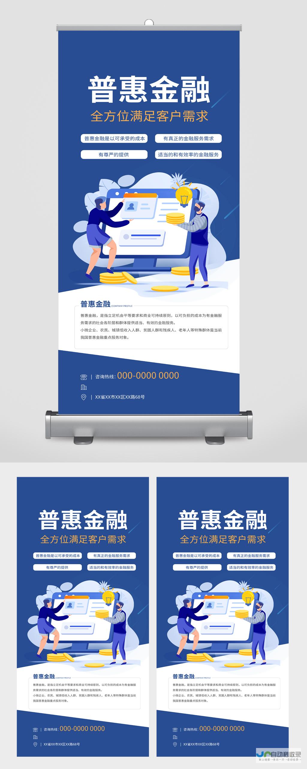 全方位模板建站解决方案：满足不同需求的网站建设利器