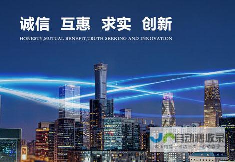石家庄网站建设：打造您的专属在线名片，提升品牌形象与业务增长