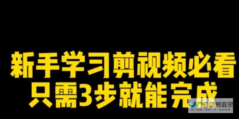 从创意到上线，找专业的App制作开发公司，轻松打造移动应用
