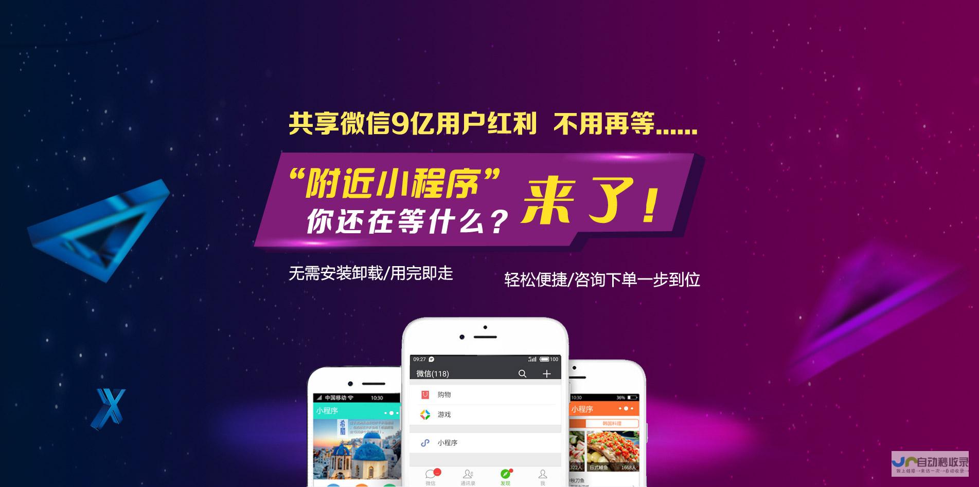 陕西网页设计与开发：提升品牌形象，拓展陕西市场
