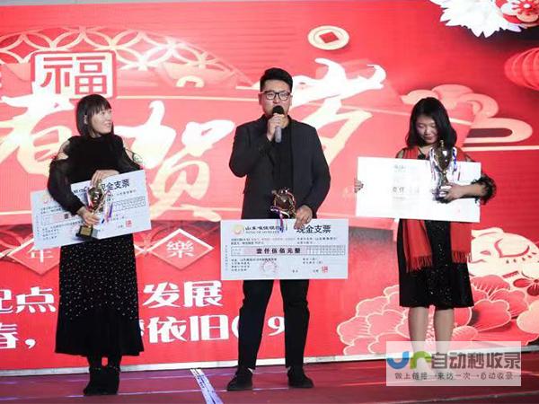 莱州网站建设：打造您的线上品牌，提升企业竞争力