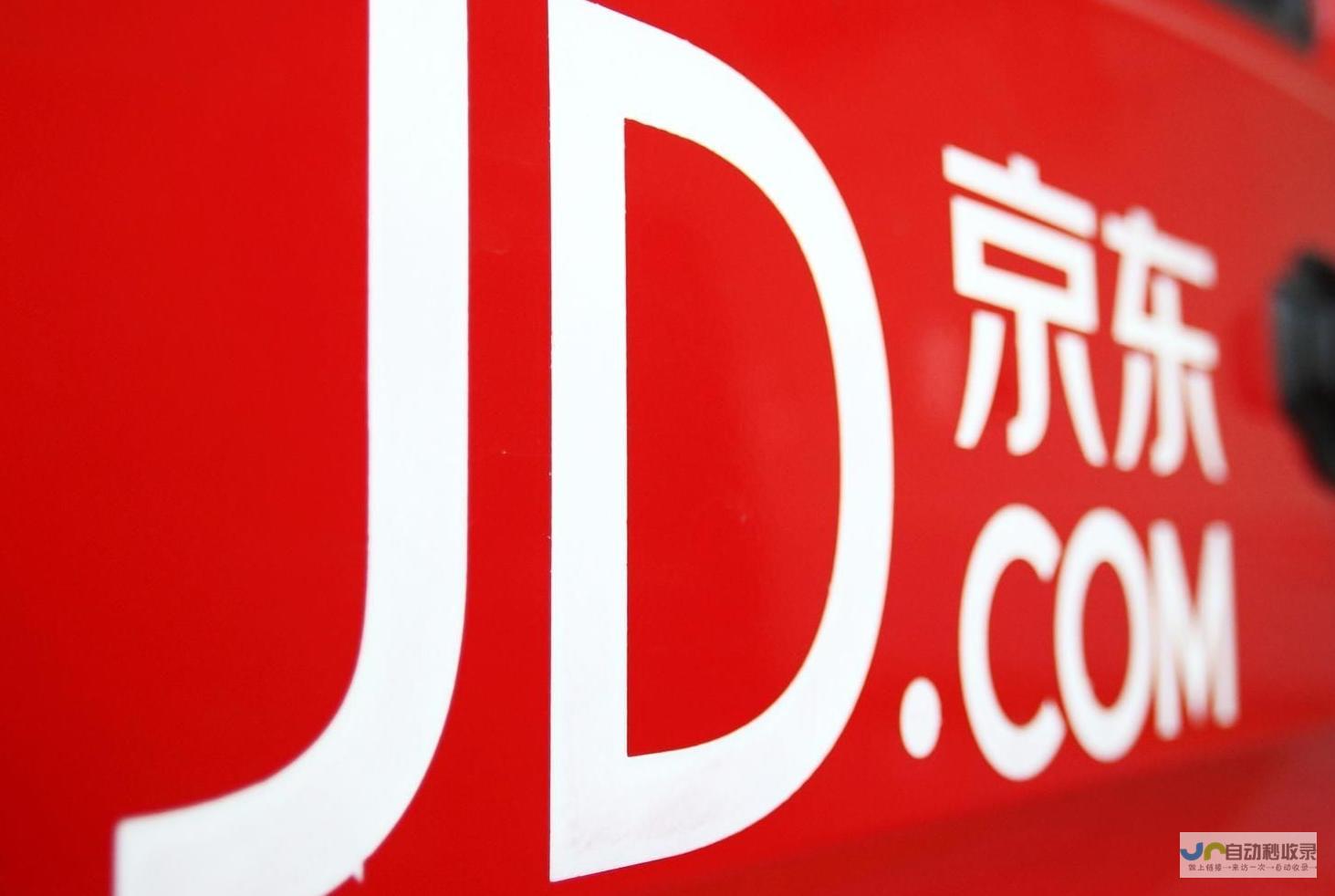 零成本打造专属网站：免费建站指南与技巧