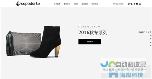 C2C网站建设全攻略：提升用户体验，推动交易增长的关键步骤