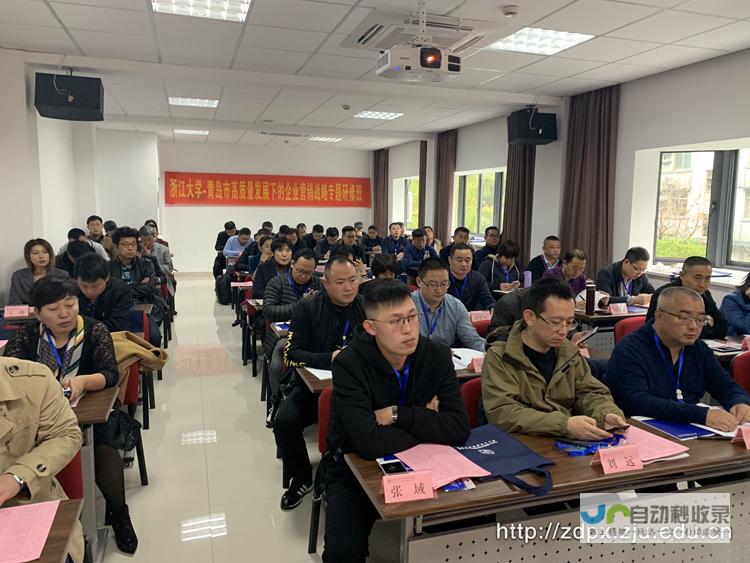 青岛专业营销型网站定制：提升线上曝光率，引爆市场潜力