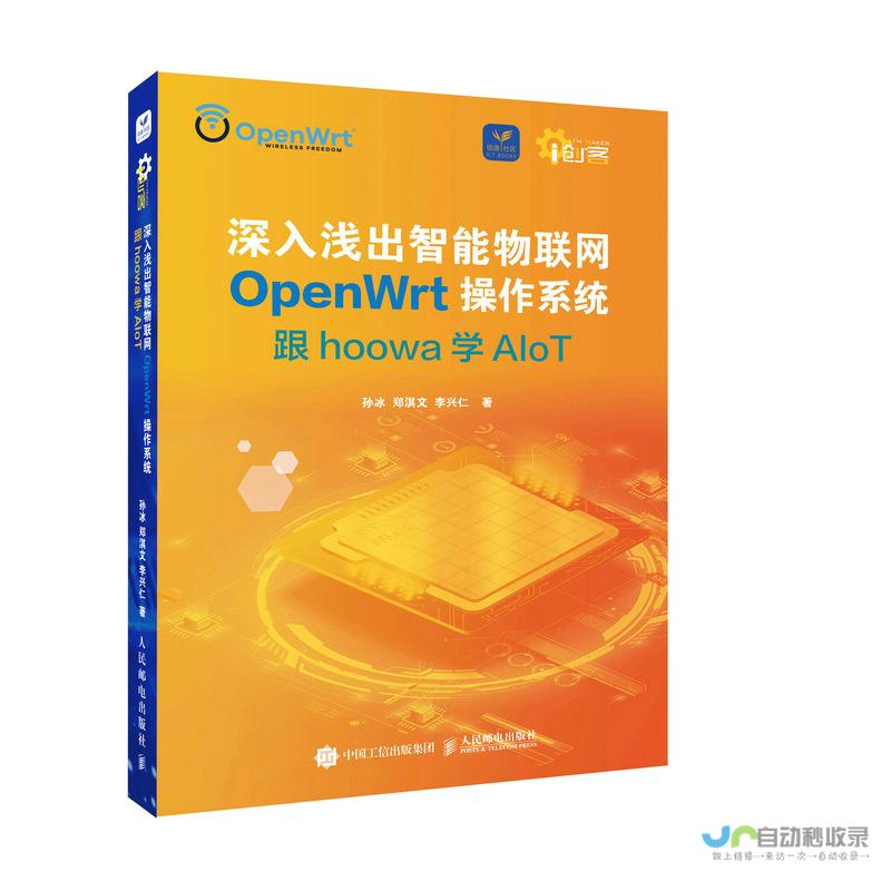 深入浅出手机软件开发：涵盖设计、开发、测试与发布的全流程实践指南