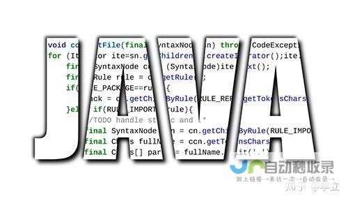 Java：面向对象，跨平台，广泛应用于企业级应用、Android开发等。
