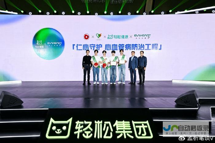 打造轻松愉悦的休闲游戏，探索无限创意与乐趣