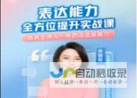 全方位提升网站建设，实现精准营销目标