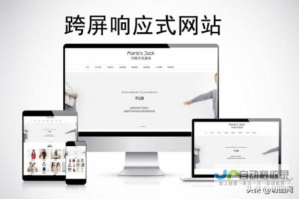 网站空间申请：快速便捷地开启您的在线之旅
