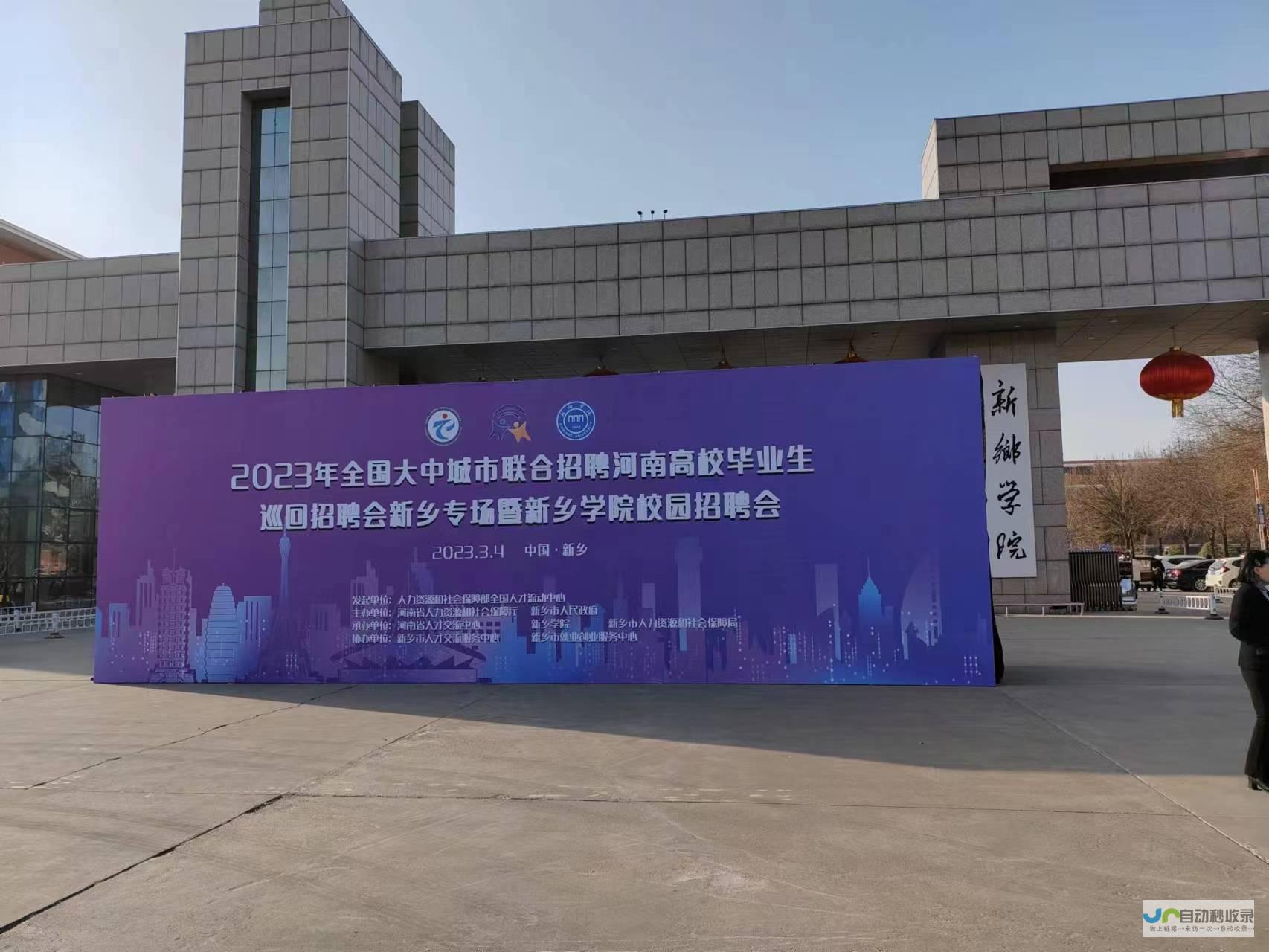 驻马店专业网站建设服务：提升品牌形象，拓展市场，实现业绩增长