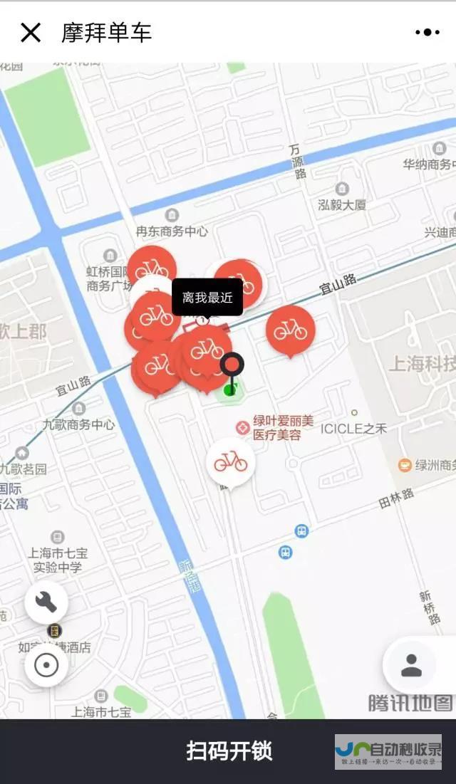 长沙微信小程序开发：打造专属您的线上营销平台，提升品牌知名度和用户粘性