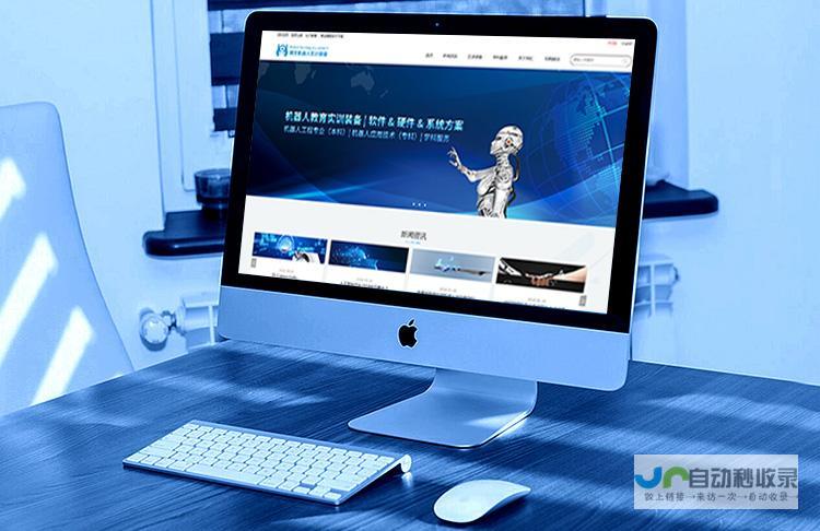 专业网站建设工作室，从策划到上线，全方位服务您的企业