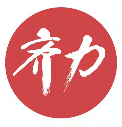 相关推荐