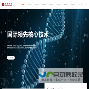 广西裕信包装印刷科技有限公司-瓦楞纸箱-预印包装