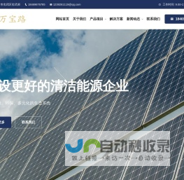 万宝路公司-2192346660微