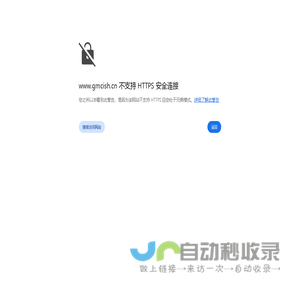 医用电气设备安规测试仪_功率分析仪_电能质量在线监测装置-上海电励士