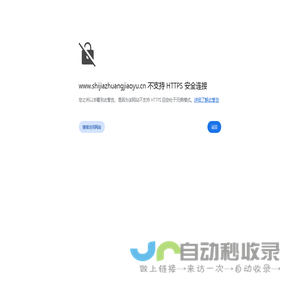 上海公司注册_上海浦东注册公司_工商注册代理