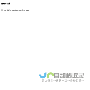 天津雷格盛通真空装备制造有限公司