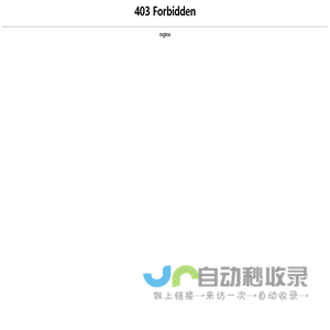贵州师范大学教务处