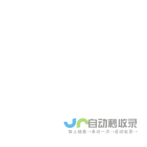 梧桐树资本-致力于成为科技创新的伟大推手！