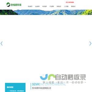 铝蚀刻,铜蚀刻,精密蚀刻,五金蚀刻,不锈钢金属蚀刻加工,深圳市延铭标牌工艺有限公司