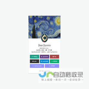 期刊论文发表-学术咨询-郑州特辰文化传播有限公司