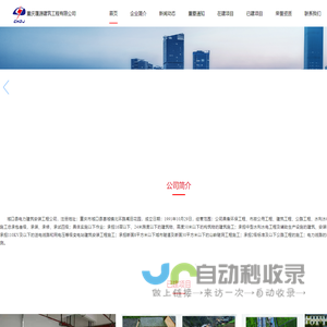 电器杂志_《电器》杂志官方网站