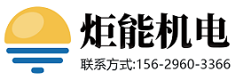 黄冈发电机租赁|鄂州发电机租赁|黄石发电机租赁 - 黄冈市最大的发电机租赁、发电机出租、发电机销售服务平台